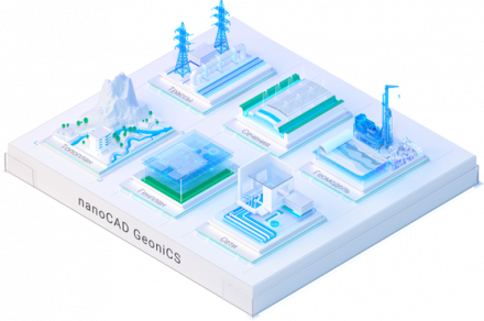Инфраструктура: изыскания, генплан, транспорт