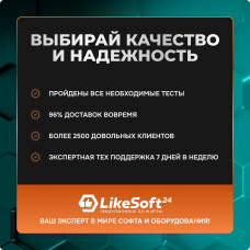 Системный блок/NovaPC Home H2.2