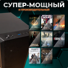 Системный блок/NovaPC Home H2.2