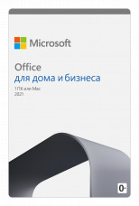 Microsoft Office 2021 Home and Business/Дом и Бизнес POS (Карточка с ключом) for MAC
