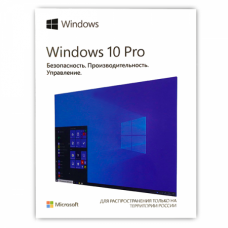 Windows 10 Профессиональная/ Professional POS (Карточка с ключом)