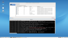 Лицензия ОС РОСА КОБАЛЬТ сервер, сертифицированная ФСТЭК (1 год стандартной поддержки)