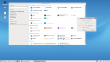 Cтандартная техническая поддержка для ОС Роса Кобальт десктоп (RELD), сроком 1 год