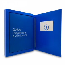Windows 10 Домашняя/Home OEM (Конверт с наклейкой)