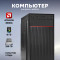 Офисный компьютер NovaPC Office 2.10 Athlon 3000g